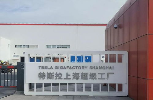 特斯拉美德工廠陷入低迷，巨虧近百億危機(jī)加劇