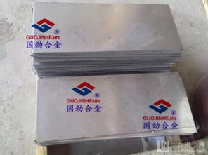 專業供應 660nm 150mw 激光管，專為激光瞄準器與激光燈設計